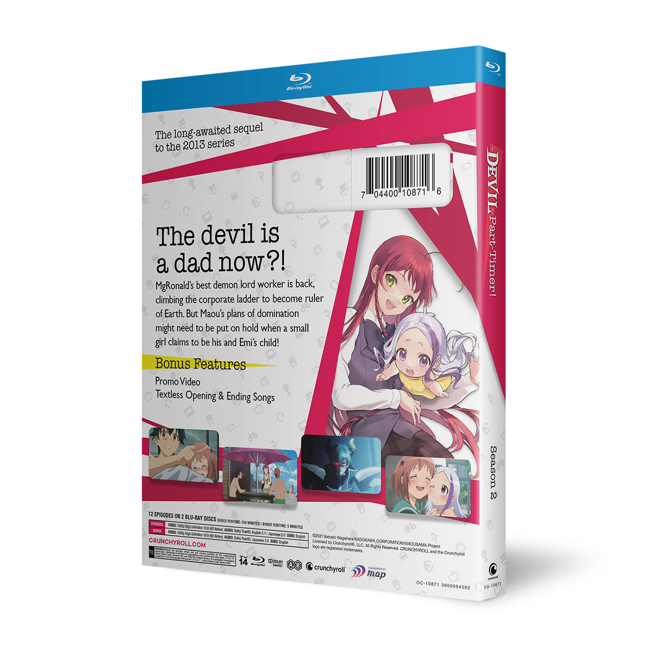 The Devil is a Part-Timer! - Season 2 - Blu-ray image count 3